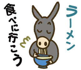 Robao's daily life No.3 sticker #3867449