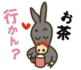 Robao's daily life No.3 sticker #3867451