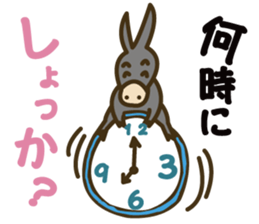 Robao's daily life No.3 sticker #3867454