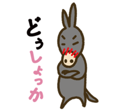 Robao's daily life No.3 sticker #3867457