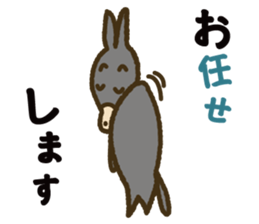 Robao's daily life No.3 sticker #3867458