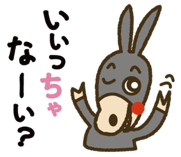 Robao's daily life No.3 sticker #3867465