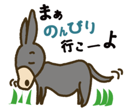 Robao's daily life No.3 sticker #3867471