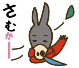 Robao's daily life No.3 sticker #3867472