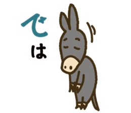 Robao's daily life No.3 sticker #3867482