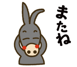 Robao's daily life No.3 sticker #3867483