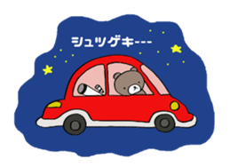 A bear goes to space sticker #3867528