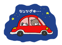 A bear goes to space sticker #3867528