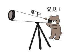 A bear goes to space sticker #3867529