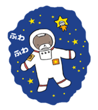 A bear goes to space sticker #3867530