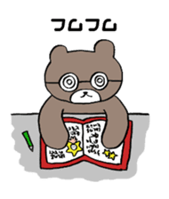 A bear goes to space sticker #3867538