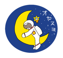 A bear goes to space sticker #3867542