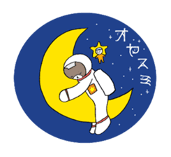 A bear goes to space sticker #3867542