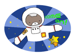 A bear goes to space sticker #3867545