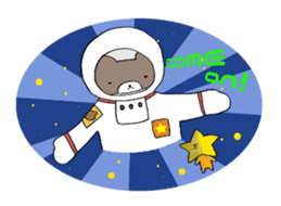 A bear goes to space sticker #3867545