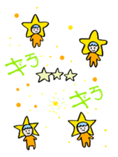 A bear goes to space sticker #3867558