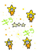 A bear goes to space sticker #3867558