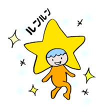 A bear goes to space sticker #3867560