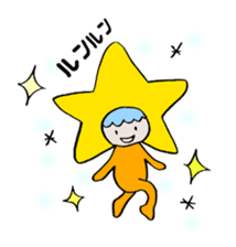 A bear goes to space sticker #3867560