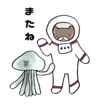 A bear goes to space sticker #3867561