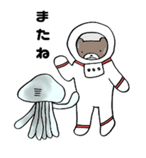 A bear goes to space sticker #3867561