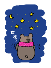 A bear goes to space sticker #3867563