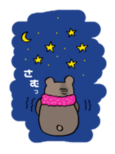 A bear goes to space sticker #3867563