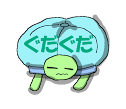 Cap Turtles sticker #3867623