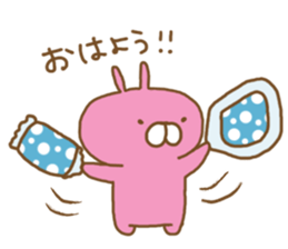 lepooh (adult ver.) sticker #3867647