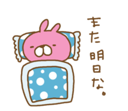 lepooh (adult ver.) sticker #3867648