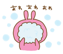 lepooh (adult ver.) sticker #3867653