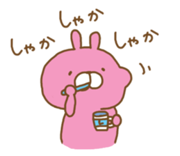 lepooh (adult ver.) sticker #3867654