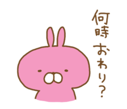 lepooh (adult ver.) sticker #3867655