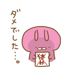 lepooh (adult ver.) sticker #3867657