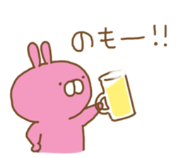 lepooh (adult ver.) sticker #3867666