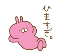 lepooh (adult ver.) sticker #3867667