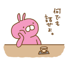 lepooh (adult ver.) sticker #3867674