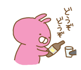 lepooh (adult ver.) sticker #3867675