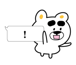 A bear gives a strange answer sticker #3867732