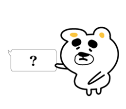 A bear gives a strange answer sticker #3867733