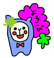 Happy clover Alpaca and chick sticker #3867927