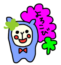 Happy clover Alpaca and chick sticker #3867927