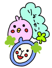 Happy clover Alpaca and chick sticker #3867930
