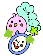 Happy clover Alpaca and chick sticker #3867930