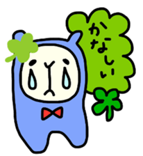 Happy clover Alpaca and chick sticker #3867931