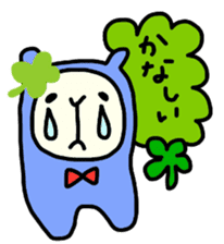 Happy clover Alpaca and chick sticker #3867931