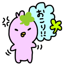 Happy clover Alpaca and chick sticker #3867932