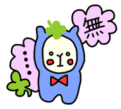 Happy clover Alpaca and chick sticker #3867933