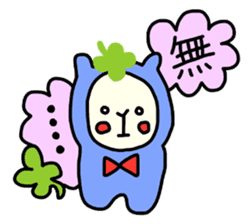 Happy clover Alpaca and chick sticker #3867933