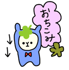 Happy clover Alpaca and chick sticker #3867934